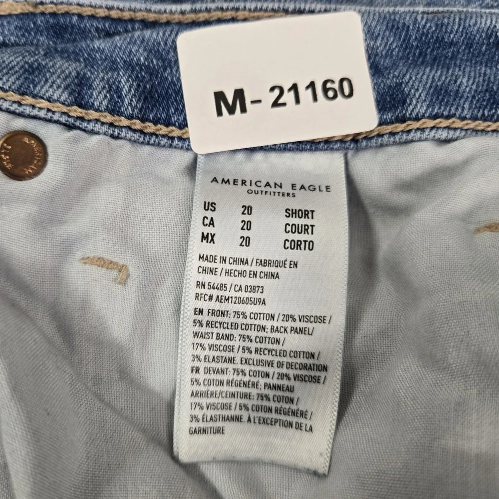 American Eagle Outfitters domestic orders